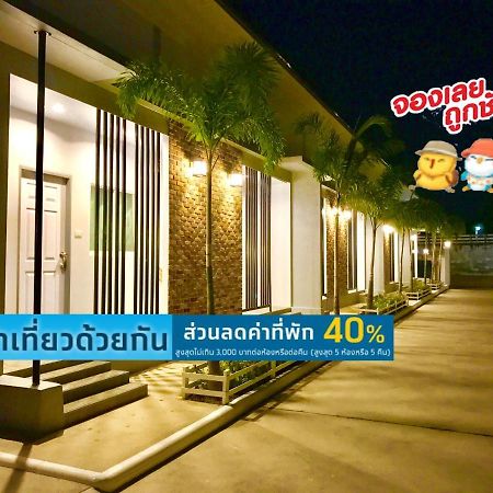 Baan Klangdao Resort Sattahip Esterno foto