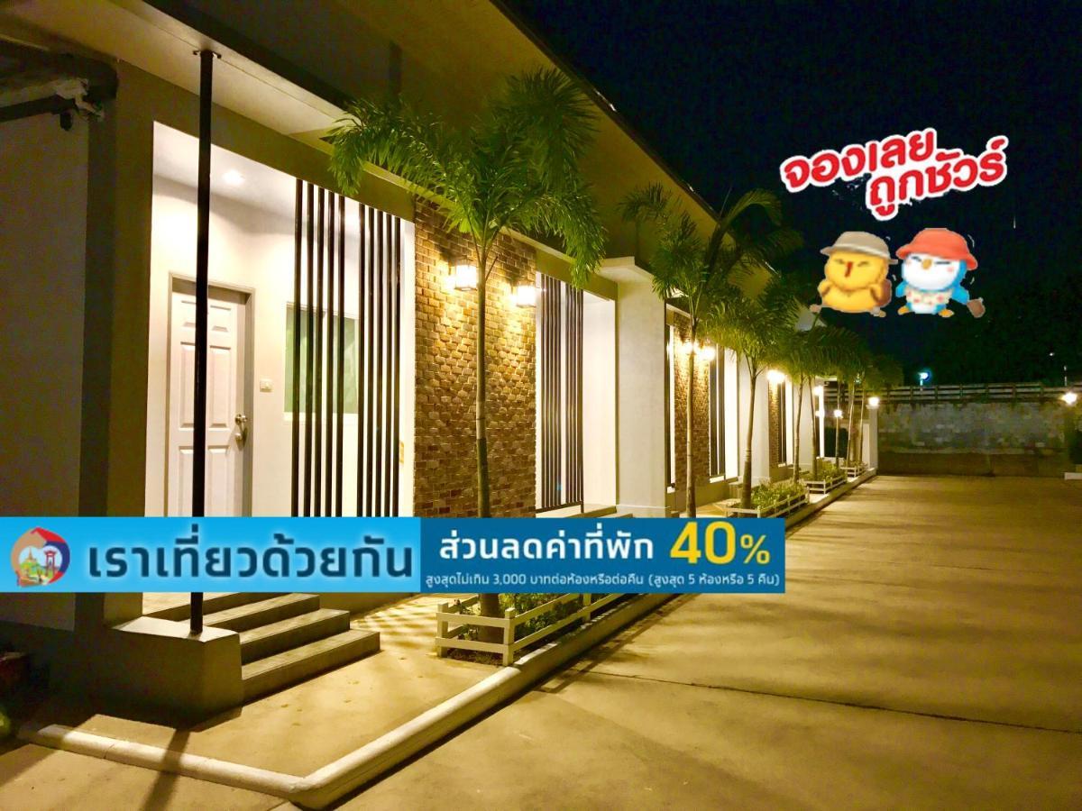 Baan Klangdao Resort Sattahip Esterno foto